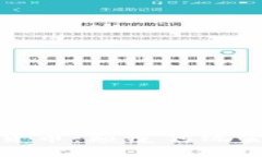 全球加密數(shù)字貨幣：顛覆