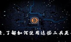 是的，Tokenim 錢包可以在電