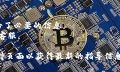 在Tokenim中刪除錢包的具體