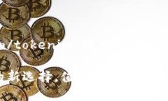 a href=＂https://chainfinance.