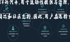 Tokenim是一個(gè)集中管理和交