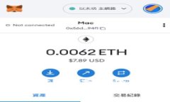 將火幣（Huobi）中的資產(chǎn)轉(zhuǎn)