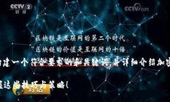 為了更好地幫助您，我將