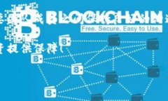 關(guān)于“tokenim多簽還能轉(zhuǎn)賬