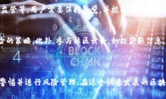 關(guān)于“tokenim曠費怎么獲得