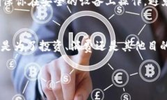 要從Tokenim提取USDT（泰達幣