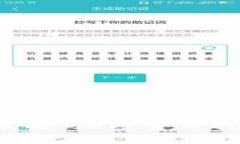 國家發(fā)改委全新策略：加