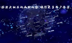 關(guān)于“SHIB”和“TokenIM”的