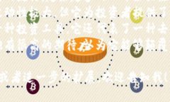 當然可以，以下是關(guān)于加