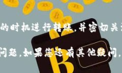 在討論Tokenim轉(zhuǎn)賬是否收費(fèi)