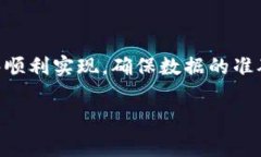 要在Tokenim上添加行情，通