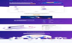 2023年加密貨幣稅務(wù)指南：