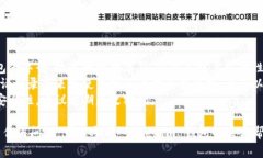 是的，Tokenim 錢包的密碼是