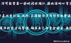 要了解如何通過Tokenim平臺(tái)