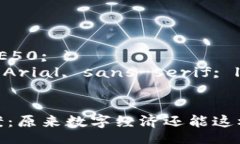 styleh3 { color: #2C3E50; }p { 