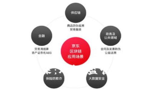 加密貨幣的未來：風(fēng)投、監(jiān)管與技術(shù)的博弈