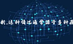 在使用TokenIm進(jìn)行幣種添加