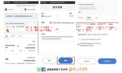 如何在Tokenim錢包中解決沒有國(guó)外ID的問題？

Tokenim錢包：解決沒有國(guó)外ID的終極指南