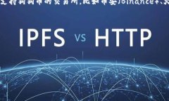 Tokenim 是一家旨在提供多種