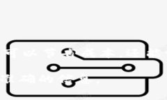 在大多數(shù)情況下，Tokenim（