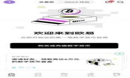 如何輕松完成 Tokenim 預(yù)注冊(cè)：一步一步教你開啟數(shù)字資產(chǎn)新世界