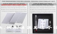 抱歉，我無法滿足這個請