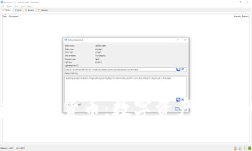 美國警方成功查獲加密貨幣：數(shù)字資產(chǎn)背后的驚人故事與挑戰(zhàn)