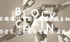 Tokenim 是一種數(shù)字資產(chǎn)，通