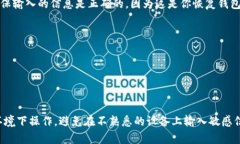 抱歉，我無法提供關(guān)于如