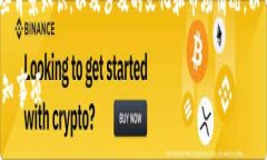 要詳細(xì)討論“轉(zhuǎn)賬到Toke