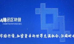 可以使用以下方法將人民