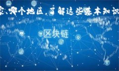 Tokenim轉(zhuǎn)賬有痕跡嗎？揭秘