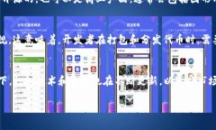 ＂Tokenim打包＂這個術(shù)語通