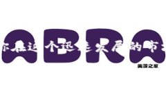 根據(jù)你提到的＂tokenim＂，