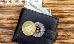 看起來您提到的是與EOS區(qū)