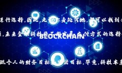 Tokenim，香港卡是唯一選擇