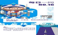 第一個加密貨幣公司通常