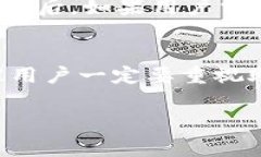 Tokenim助記詞是用于訪問和