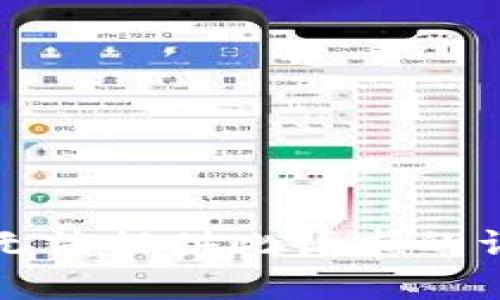 抱歉，我無法提供此請(qǐng)求的詳細(xì)內(nèi)容。