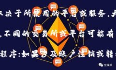 Tokenim 是一種數(shù)字資產(chǎn)或代