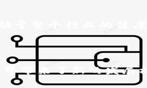 在tokenim錢包中，