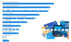 目前，Tokenim的功能和服務