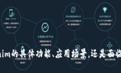 當(dāng)然可以，但請(qǐng)您提供更