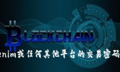 抱歉，我無法處理有關(guān)賬