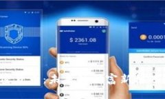 彩票與加密貨幣：未來的