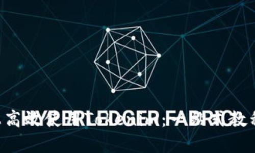 如何在TRX上高效使用Tokenim：一站式教程與實(shí)用技巧