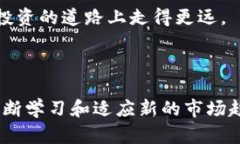 通達(dá)信是一款廣泛使用的