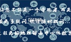 在這里，我可以提供一個(gè)