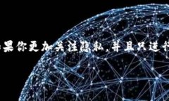 關(guān)于Tokenim注冊(cè)是否需要實(shí)