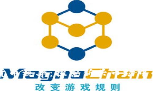 累進(jìn)式加密貨幣稅率：探索新興市場(chǎng)中的公平與挑戰(zhàn)